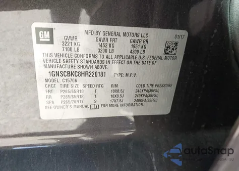 2017 Chevrolet Tahoe Lt из США, поврежденный, VIN 1GNSCBKC8HR220181